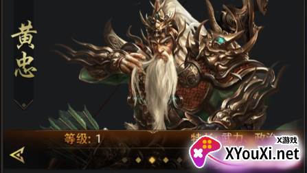 鬼剑豪大官人就爱0.1折手游下载