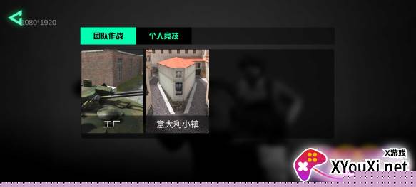 GZCS致命冲突手游下载