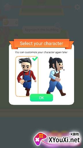 农场小镇收获大亨游戏官方版下载(FarmTownHarvestTycoon)