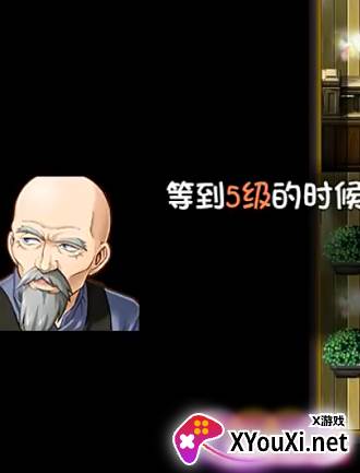 迷途之岛游戏下载