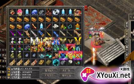 光影之刃手游下载