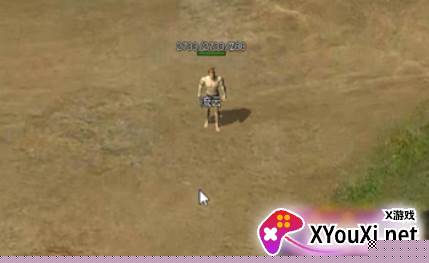 光影之刃手游下载