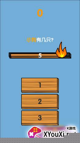 记忆之森安卓官方版下载
