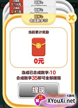 烧脑大作战小游戏下载 烧脑大作战小游戏下载