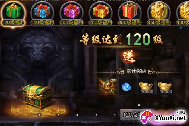 华夏英雄传手游最新下载