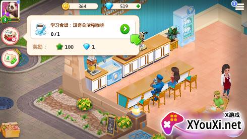 我的咖啡馆(my cafe restaurant game)修改版免费下载