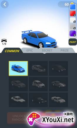 直线竞速街头赛车最新版下载(Line Race)