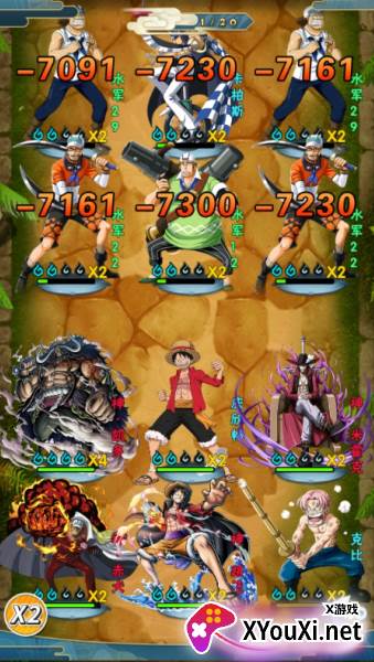 部落大乱斗0.1折代金带劲手游下载