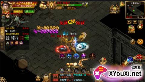 幽蓝边境传奇无限充值版下载 幽蓝边境传奇无限充值版下载
