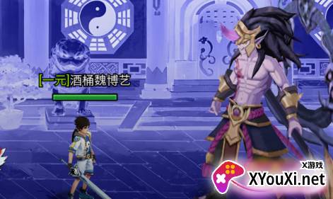 奶昔游戏酱游戏官方版下载