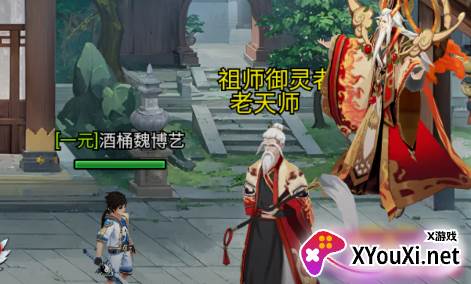 奶昔游戏酱游戏官方版下载