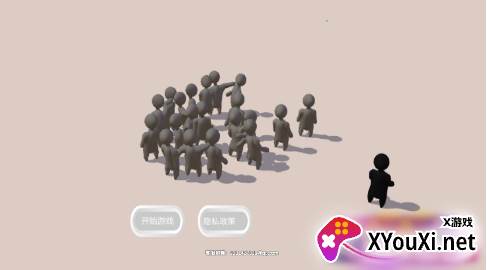 奇妙脑洞探索游戏手机版下载