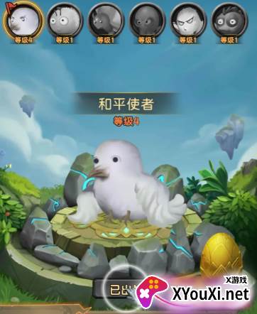 生存传奇安卓官方版下载