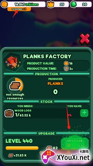 超级工业帝国无限金币版免费下载