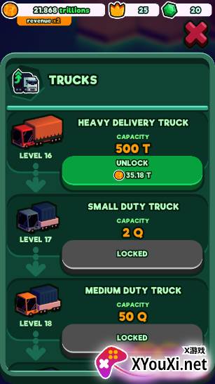 超级工业帝国无限金币版免费下载