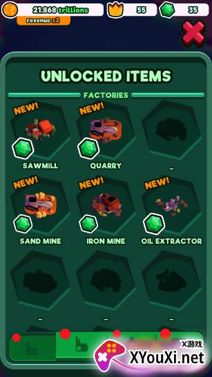 超级工业帝国无限金币版免费下载