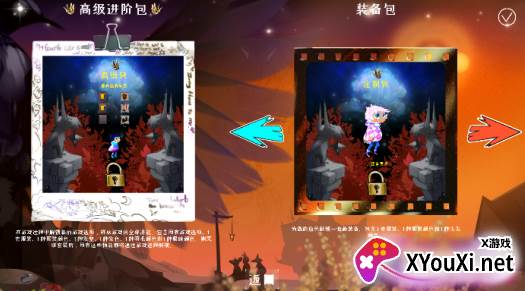 宝石快跑手游下载(Jewel Run)