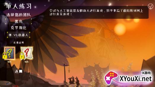 宝石快跑手游下载(Jewel Run)