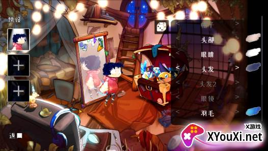 宝石快跑手游下载(Jewel Run)
