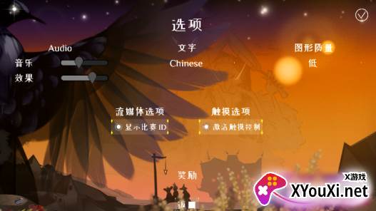宝石快跑手游下载(Jewel Run)