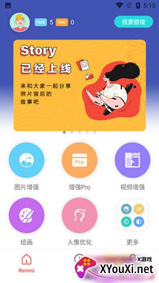 Oil Painting Color By Number)