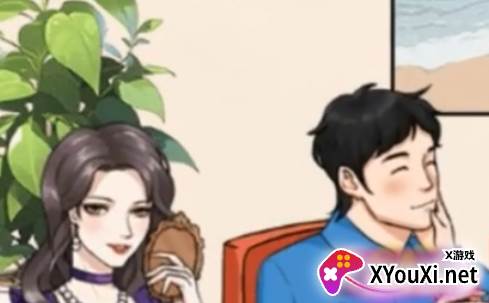 整个活吧手游最新版下载