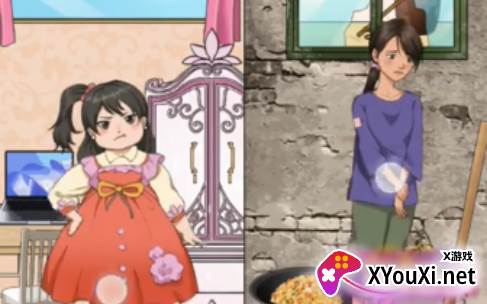 整个活吧手游最新版下载