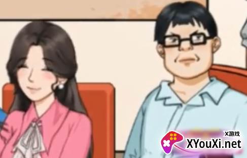 整个活吧手游最新版下载