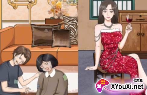 整个活吧手游最新版下载