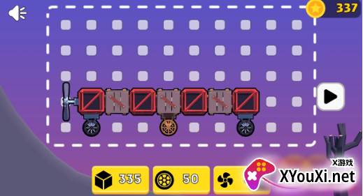 汽车制造大师游戏安卓版下载