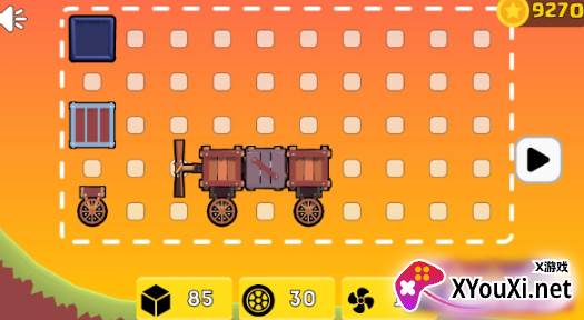 汽车制造大师游戏安卓版下载