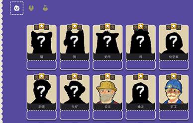 幸运市长手游安卓版免费下载