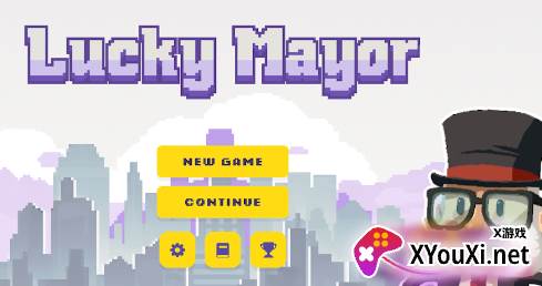 幸运市长手游安卓版免费下载
