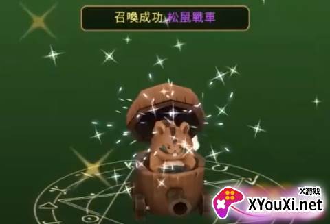 工匠物语3手游下载 工匠物语3手游下载