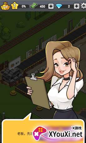 没有中间商赚差价安卓版手游最新下载