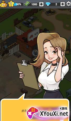 没有中间商赚差价安卓版手游最新下载