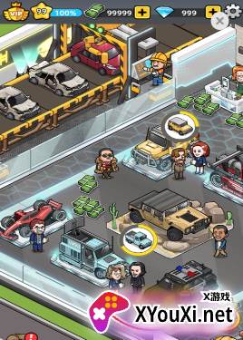 没有中间商赚差价安卓版手游最新下载