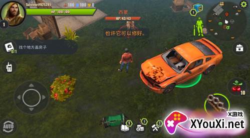 days after survival games修改版游戏下载