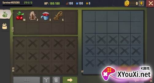 days after survival games修改版游戏下载