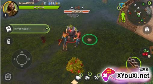 days after survival games修改版游戏下载