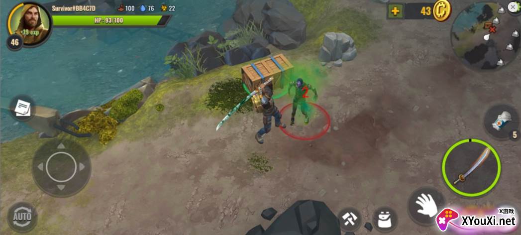 days after survival games修改版游戏下载