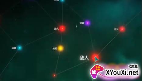 太空幸存者合并与战斗手游最新版下载