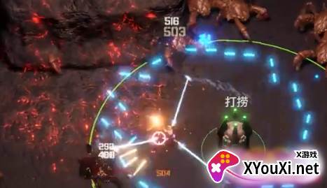 太空幸存者合并与战斗手游最新版下载