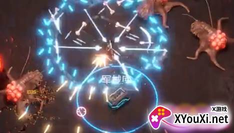 太空幸存者合并与战斗手游最新版下载