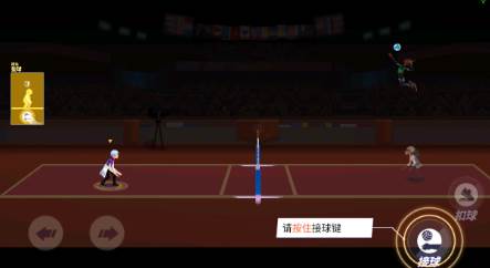 单挑排球(Volleyball Arena:All Star)安卓版手游下载