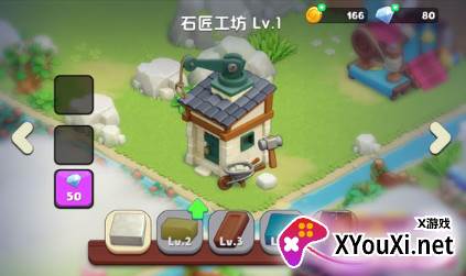 可可谷农场探险游戏中文版下载