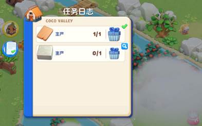 可可谷农场探险游戏中文版下载