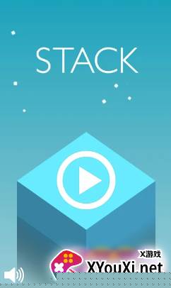 反应堆stack游戏官方下载