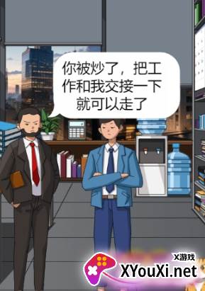 玩个毛线儿手游下载
