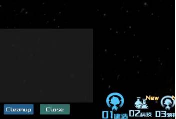 星际萤火虫游戏下载